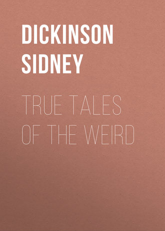 Обложка книги «True Tales of the Weird»
