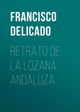 Обложка книги «Retrato de la Lozana Andaluza»