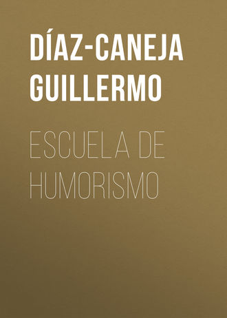 Обложка книги «Escuela de Humorismo»