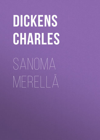Обложка книги «Sanoma merellä»