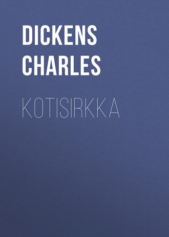 Обложка книги «Kotisirkka»