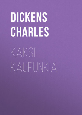 Обложка книги «Kaksi kaupunkia»