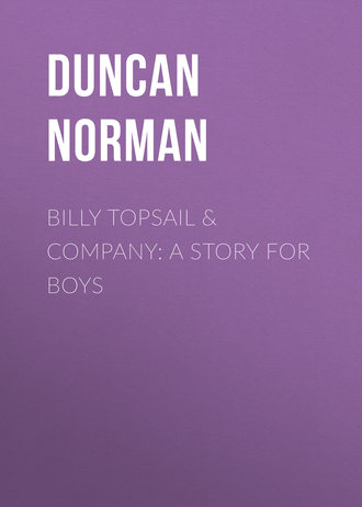 Обложка книги «Billy Topsail & Company: A Story for Boys»