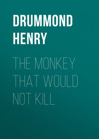 Обложка книги «The Monkey That Would Not Kill»