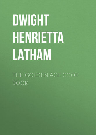 Обложка книги «The Golden Age Cook Book»