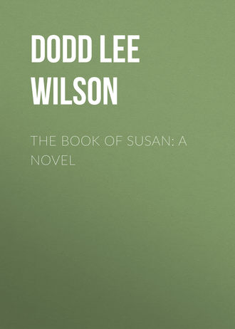 Обложка книги «The Book of Susan: A Novel»