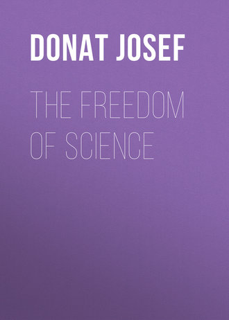 Обложка книги «The Freedom of Science»