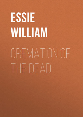 Обложка книги «Cremation of the Dead»