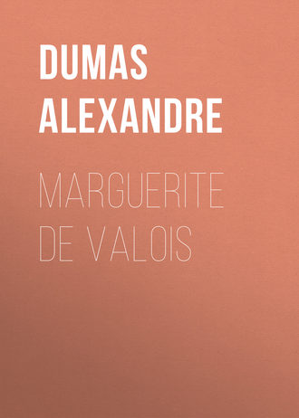 Обложка книги «Marguerite de Valois»