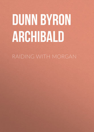 Обложка книги «Raiding with Morgan»