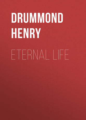 Обложка книги «Eternal Life»