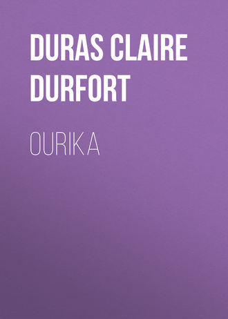 Обложка книги «Ourika»