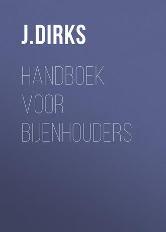 Обложка книги «Handboek voor Bijenhouders»