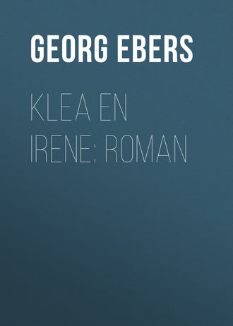 Обложка книги «Klea en Irene: roman»