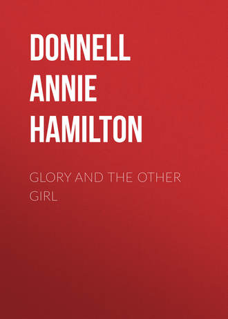 Обложка книги «Glory and the Other Girl»