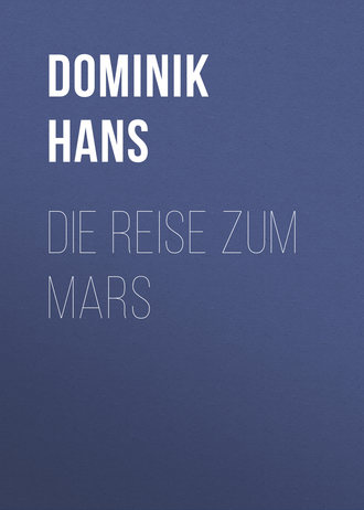 Обложка книги «Die Reise zum Mars»