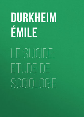 Обложка книги «Le Suicide: Etude de Sociologie»