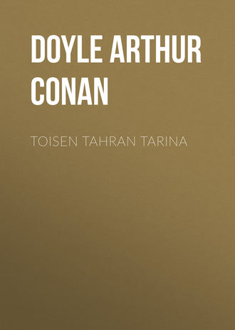Обложка книги «Toisen tahran tarina»