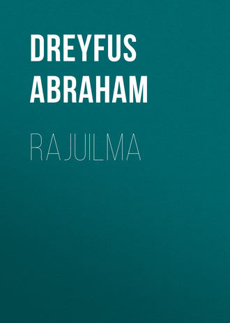 Обложка книги «Rajuilma»