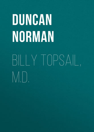 Обложка книги «Billy Topsail, M.D.»