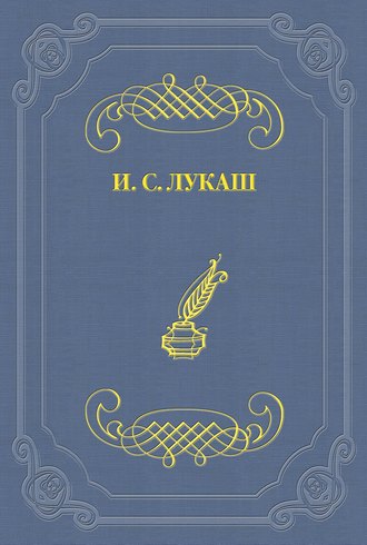 Обложка книги «Тереза Авильская»
