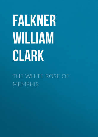 Обложка книги «The White Rose of Memphis»