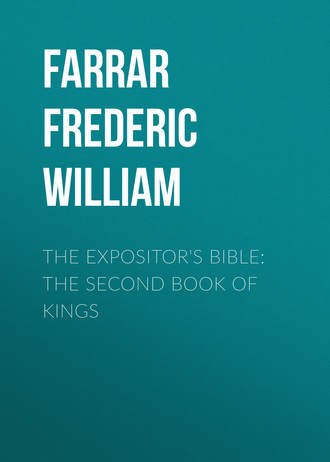 Обложка книги «The Expositor's Bible: The Second Book of Kings»