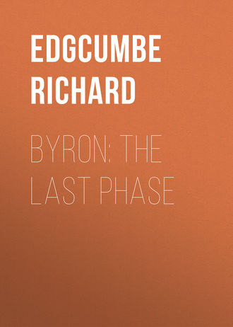 Обложка книги «Byron: The Last Phase»