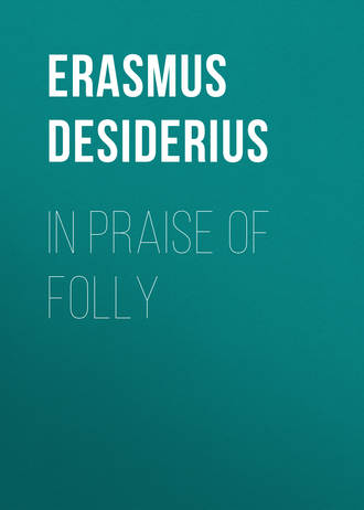 Обложка книги «In Praise of Folly»