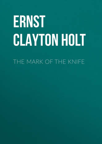 Обложка книги «The Mark of the Knife»