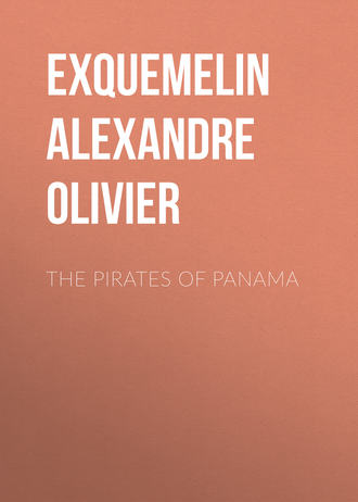 Обложка книги «The Pirates of Panama»