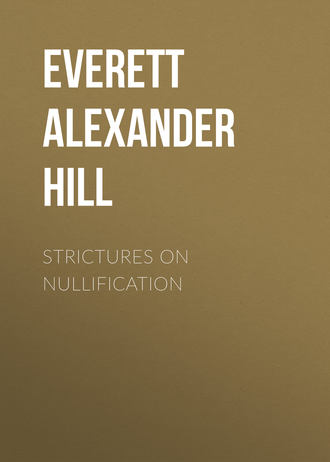 Обложка книги «Strictures on Nullification»