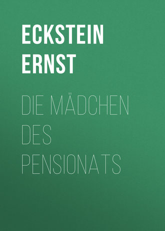 Обложка книги «Die Mädchen des Pensionats»