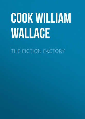 Обложка книги «The Fiction Factory»