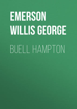 Обложка книги «Buell Hampton»