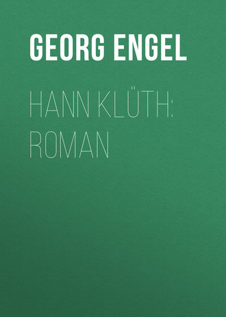 Обложка книги «Hann Klüth: Roman»