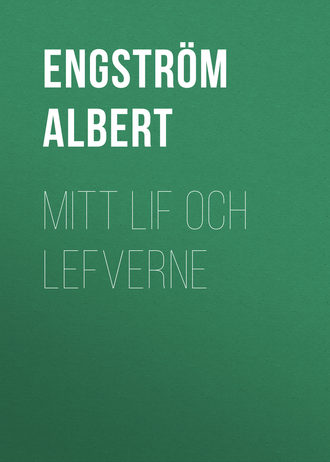 Обложка книги «Mitt lif och lefverne»
