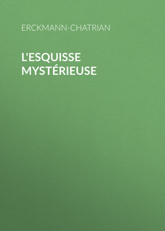 Обложка книги «L'esquisse mystérieuse»