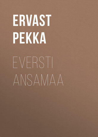 Обложка книги «Eversti Ansamaa»