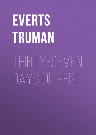 Обложка книги «Thirty-Seven Days of Peril»