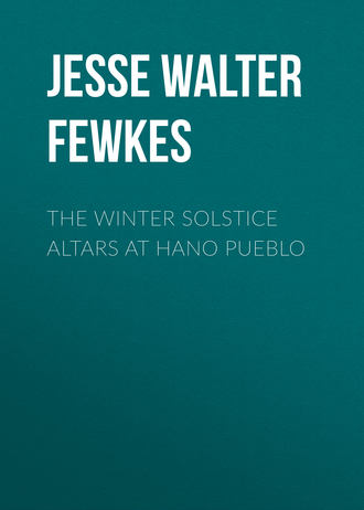 Обложка книги «The Winter Solstice Altars at Hano Pueblo»