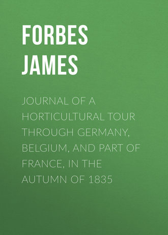 Обложка книги «Journal of a Horticultural Tour through Germany, Belgium, and part of France, in the Autumn of 1835»