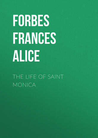Обложка книги «The Life of Saint Monica»