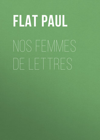 Обложка книги «Nos femmes de lettres»