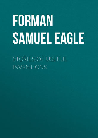 Обложка книги «Stories of Useful Inventions»