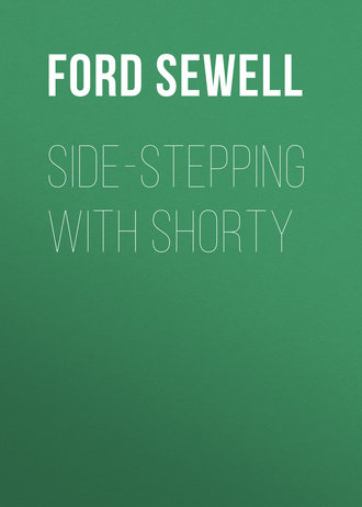 Обложка книги «Side-stepping with Shorty»