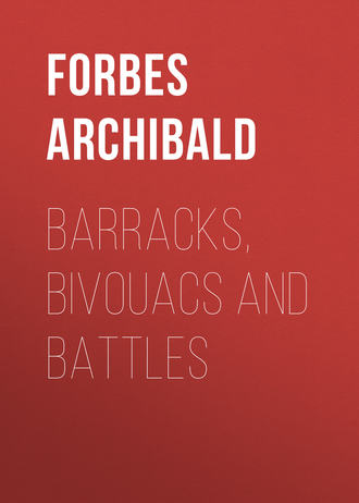 Обложка книги «Barracks, Bivouacs and Battles»