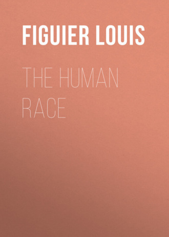 Обложка книги «The Human Race»