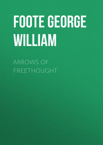 Обложка книги «Arrows of Freethought»