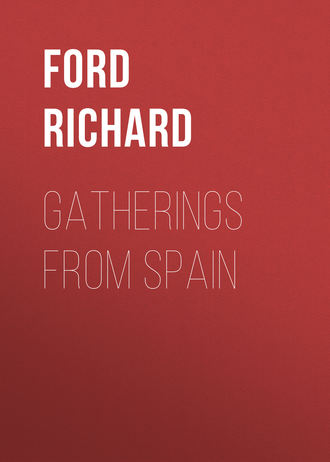 Обложка книги «Gatherings From Spain»